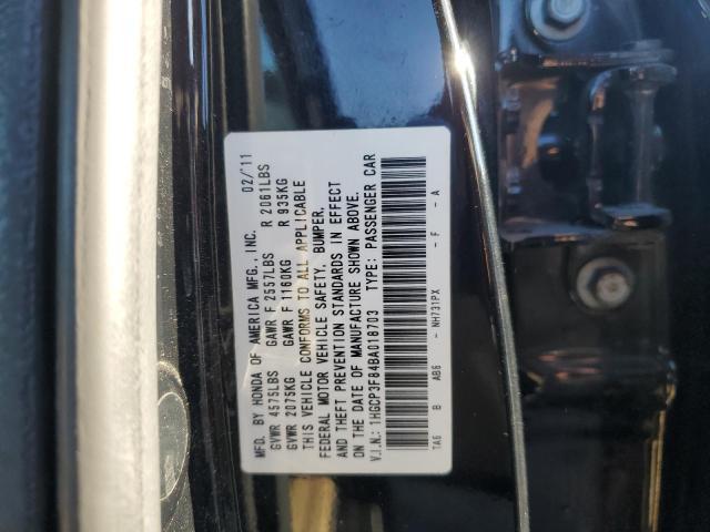 2011 Honda Accord exl