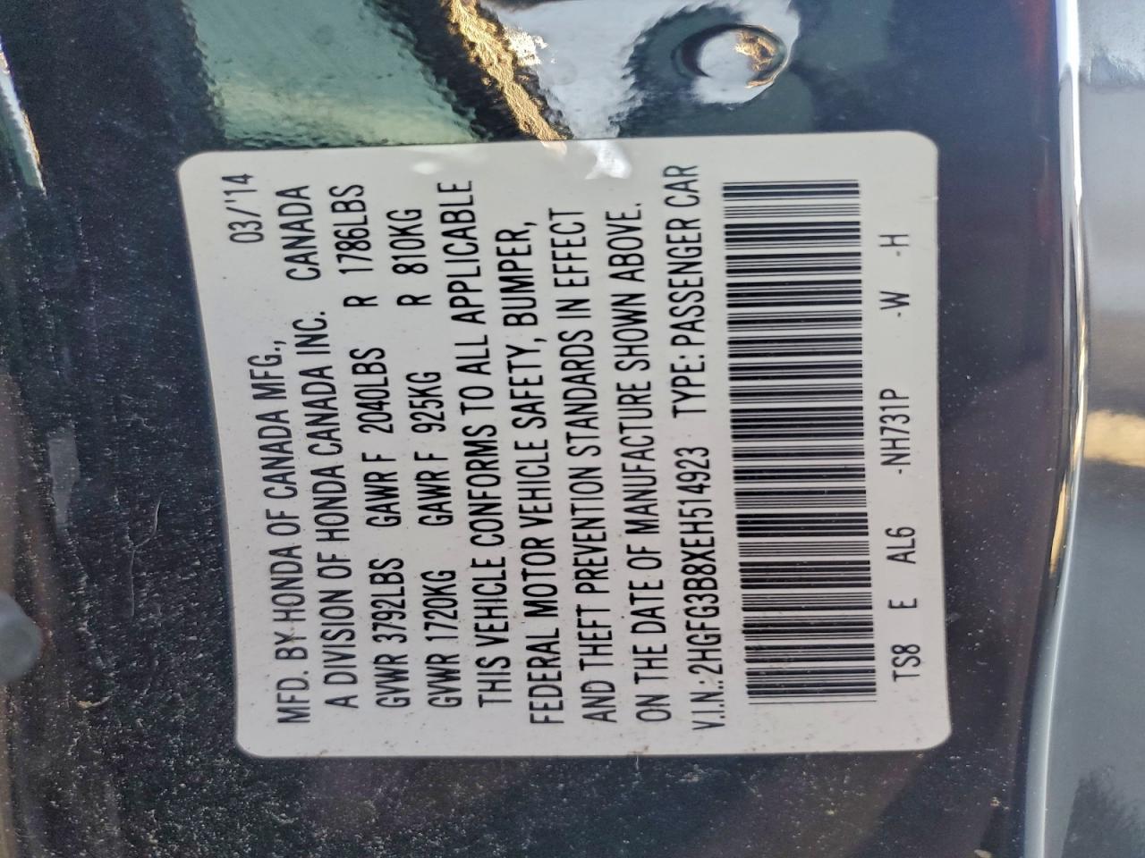 2014 Honda Civic ex