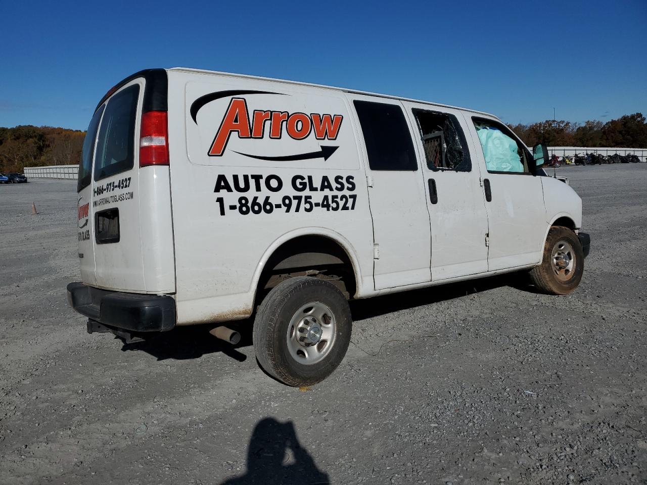 2023 Chevrolet Express Delivery Van