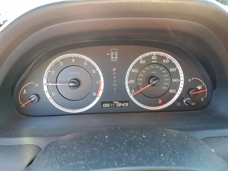 2008 Honda Accord exl