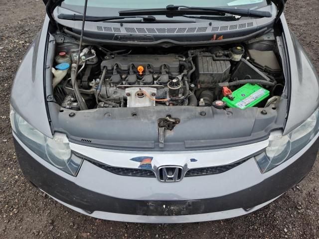 2010 Honda Civic ex