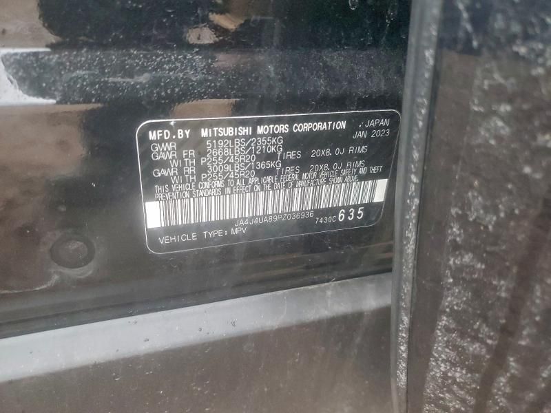 2023 Mitsubishi Outlander se