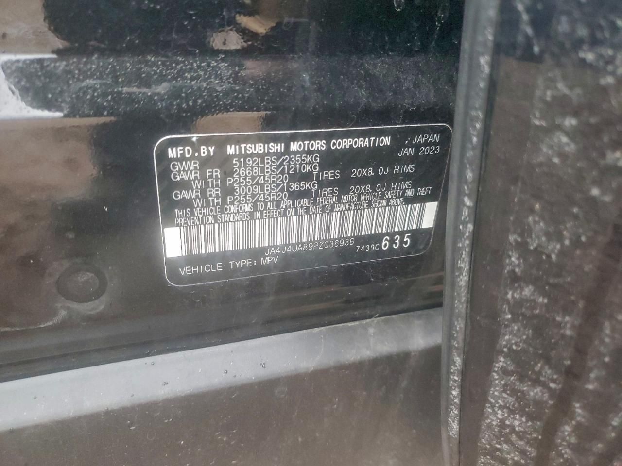 2023 Mitsubishi Outlander se