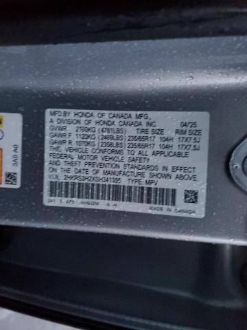 2025 Honda Cr-v lx