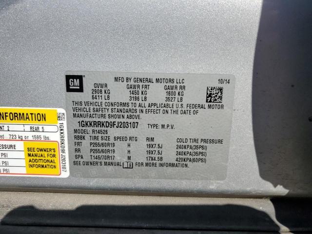 2015 GMC Acadia Slt-1