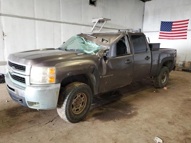 2008 Chevrolet Silverado K2500 Heavy Duty