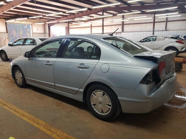 2007 Honda Civic Hybrid