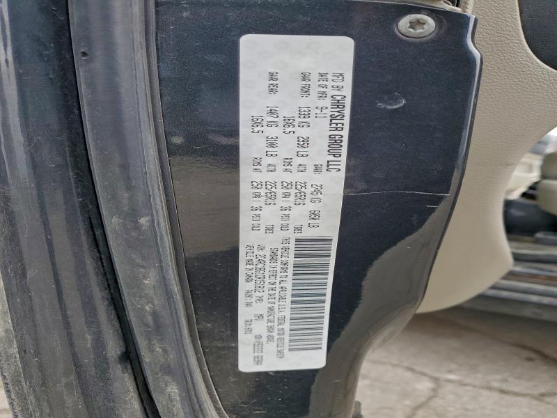 2012 Chrysler Town & Country Touring