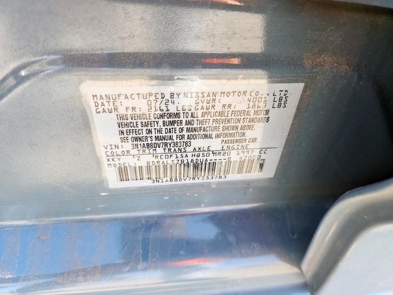 2024 Nissan Sentra sr