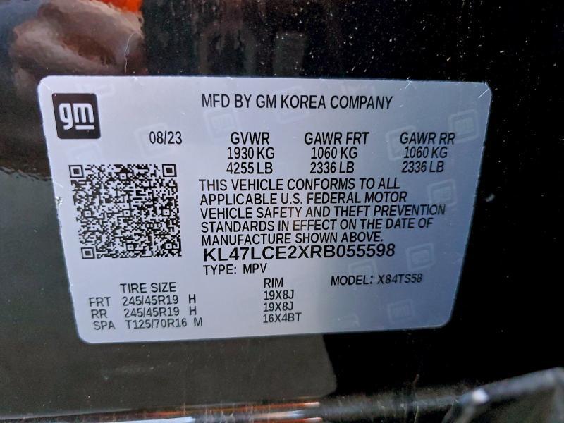 2024 Buick Envista Avenir