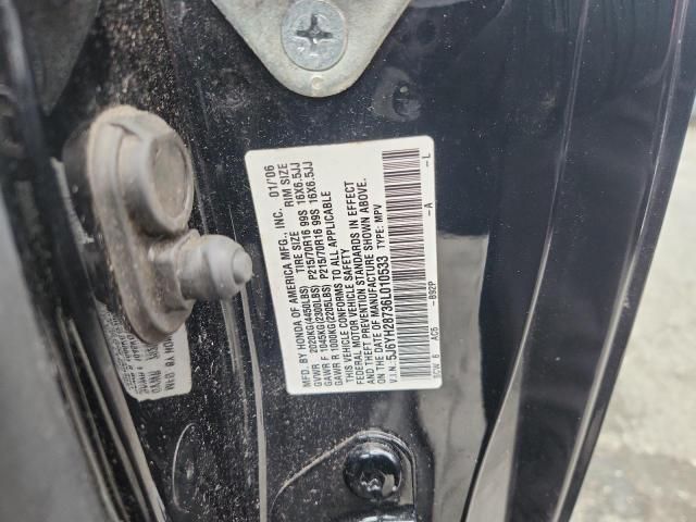 2006 Honda Element ex