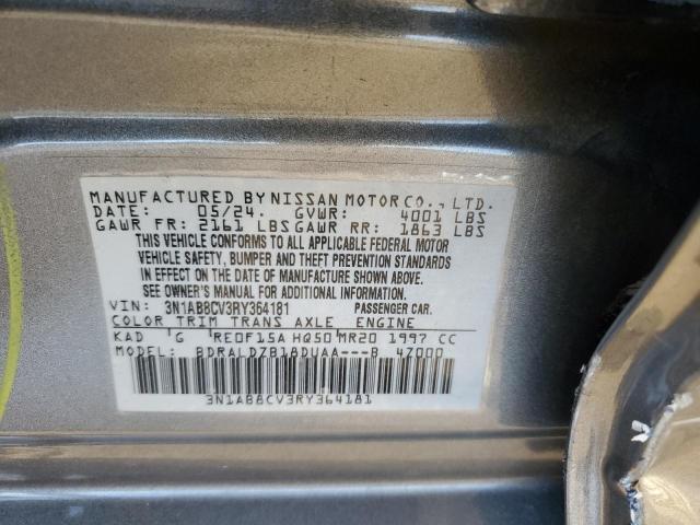 2024 Nissan Sentra sv