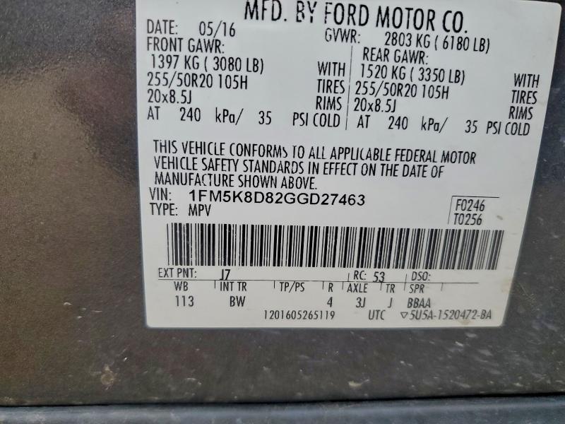 2016 Ford Explorer xlt
