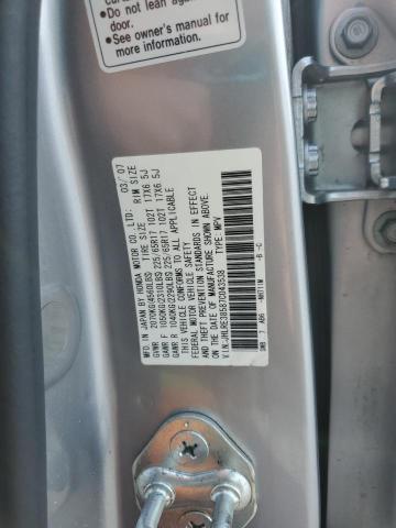 2007 Honda Cr-v ex