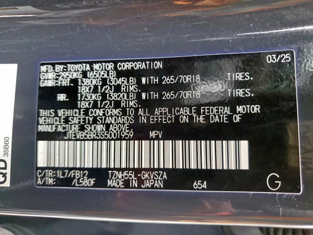 2025 Toyota 4runner trd Off-road hv