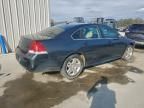 2013 Chevrolet Impala lt