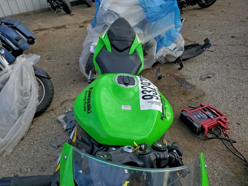 2025 Kawasaki Zx636 k