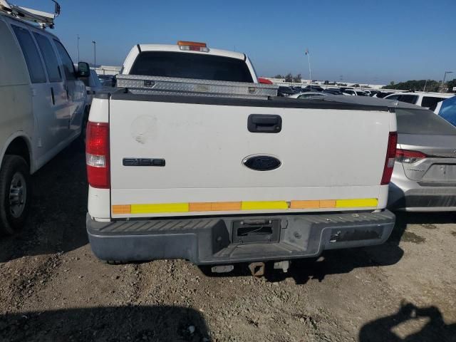 2008 Ford F150