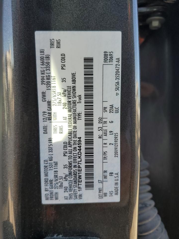 2020 Ford F150 Supercrew