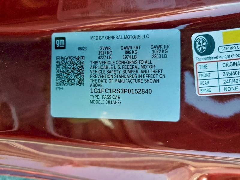 2023 Chevrolet Camaro lt