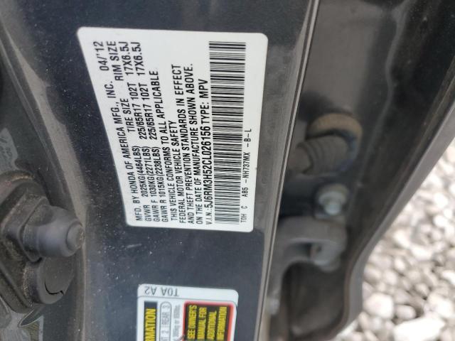 2012 Honda Cr-v ex