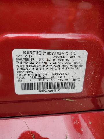 2014 Infiniti Q50 Base