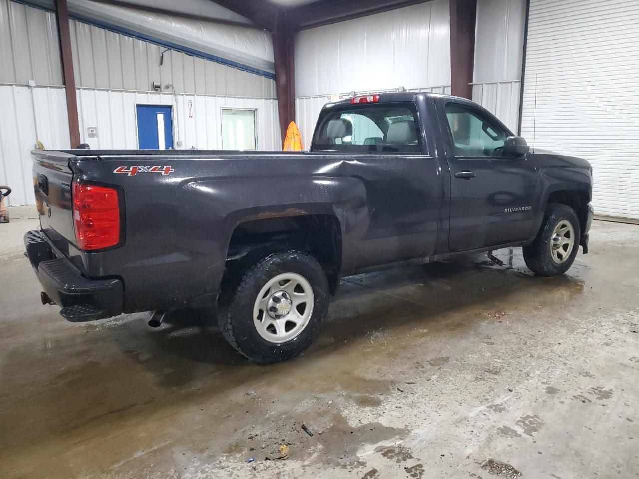 2016 Chevrolet Silverado K1500