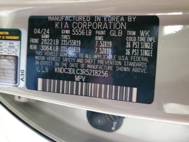 2024 KIA EV6 Light