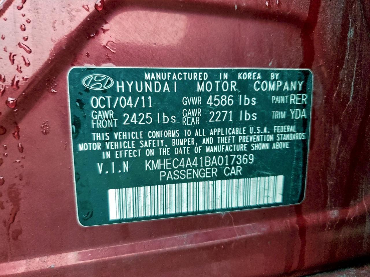 2011 Hyundai Sonata Hybrid