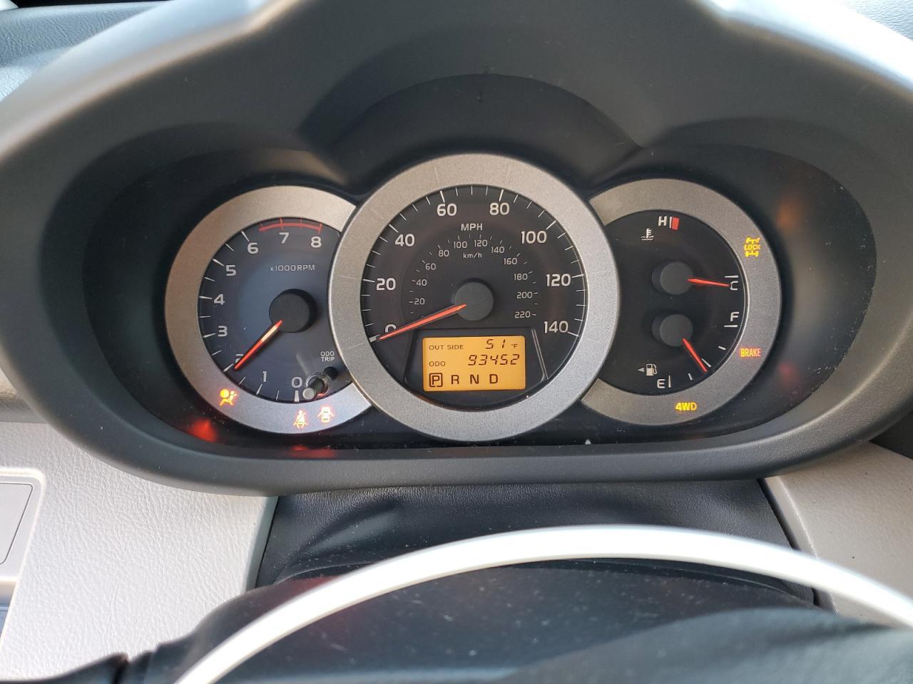 2008 Toyota Rav4