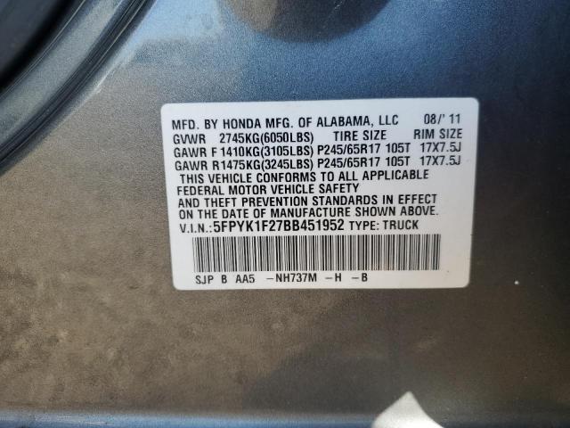 2011 Honda Ridgeline rt