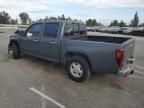 2008 GMC Canyon sle