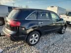 2012 Acura Mdx Technology