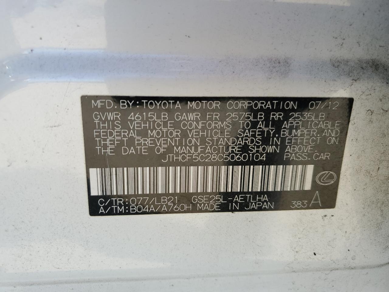 2012 Lexus Is 250