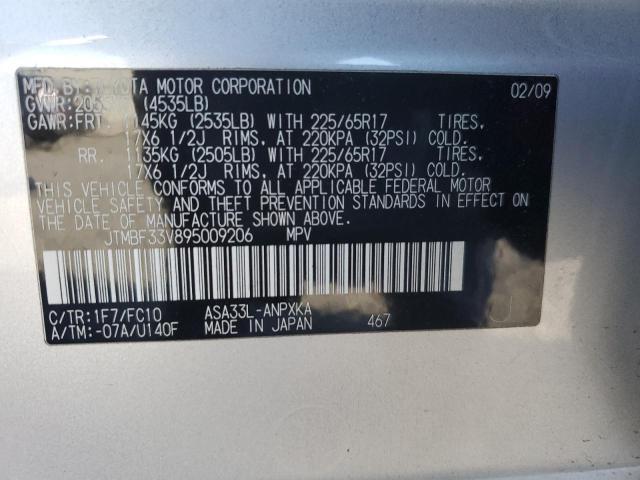 2009 Toyota Rav4