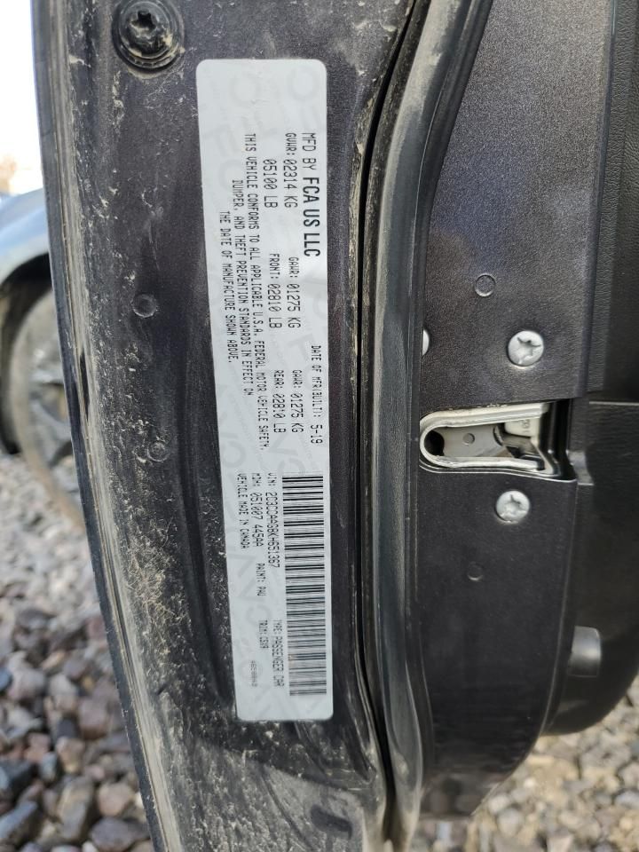 2019 Chrysler 300 Touring