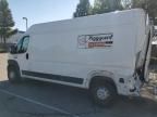 2022 Dodge RAM Promaster 2500 Delivery Van