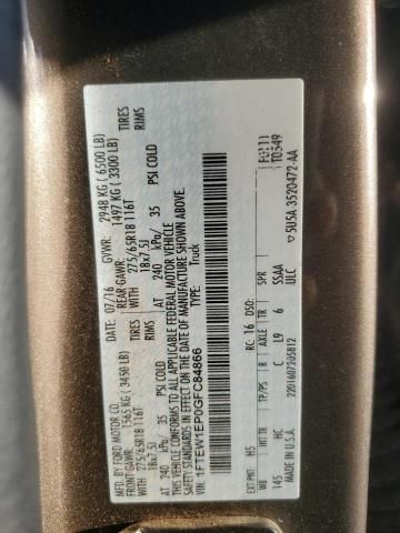 2016 Ford F150 Supercrew