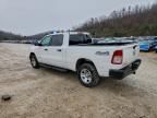 2022 Dodge Ram 1500 Tradesman