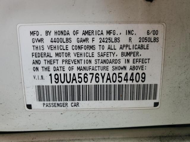 2000 Acura 3.2tl
