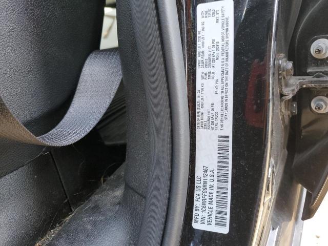 2024 Dodge Ram 1500 big Horn/lone Star