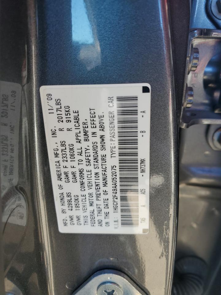 2010 Honda Accord lxp