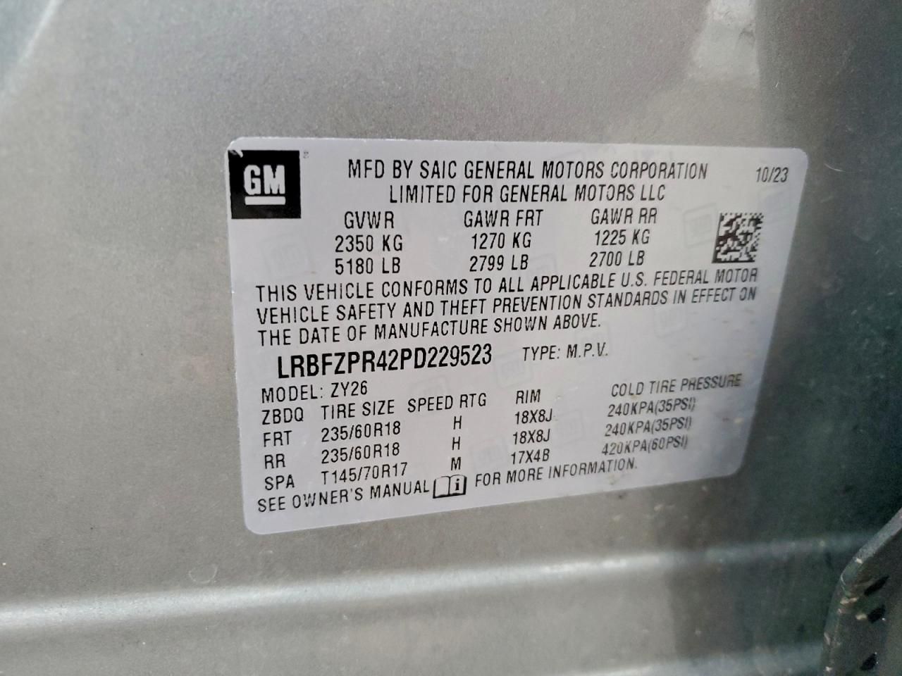 2023 Buick Envision Essence