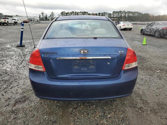 2007 KIA Spectra ex