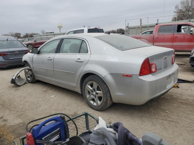 2012 Chevrolet Malibu ls