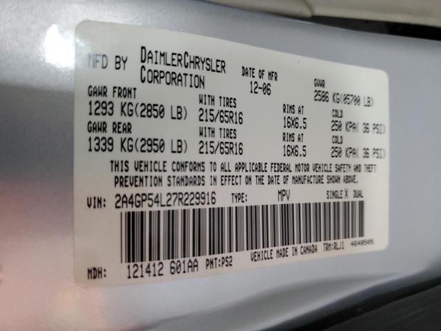 2007 Chrysler Town & Country Touring