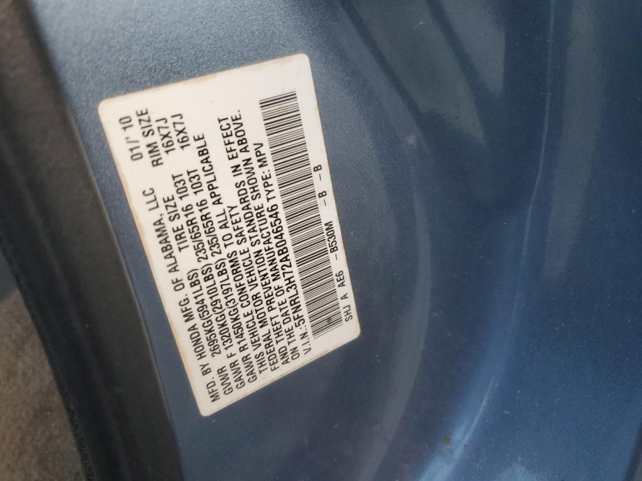 2010 Honda Odyssey exl