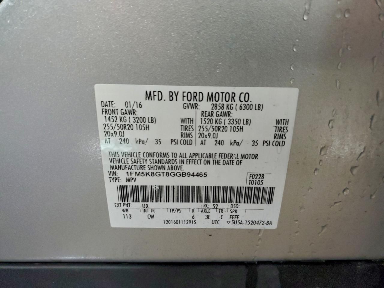 2016 Ford Explorer Sport