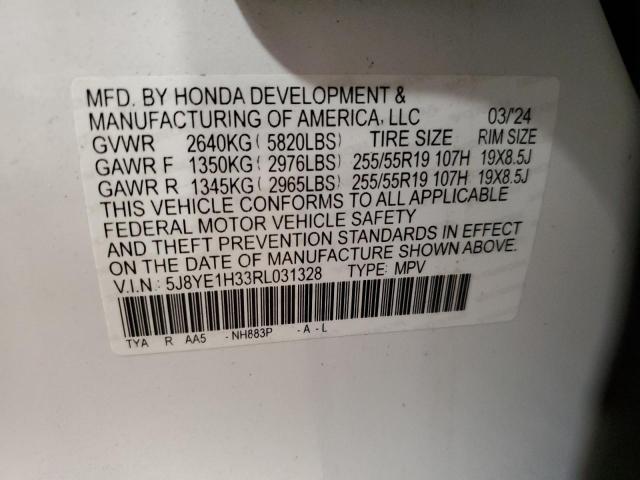 2024 Acura MDX
