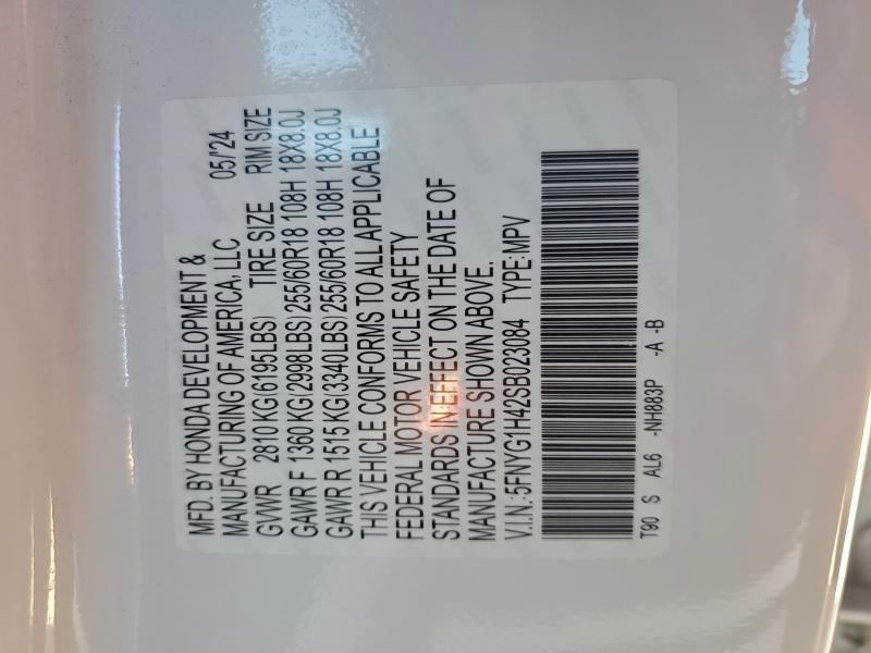 2025 Honda Pilot exl